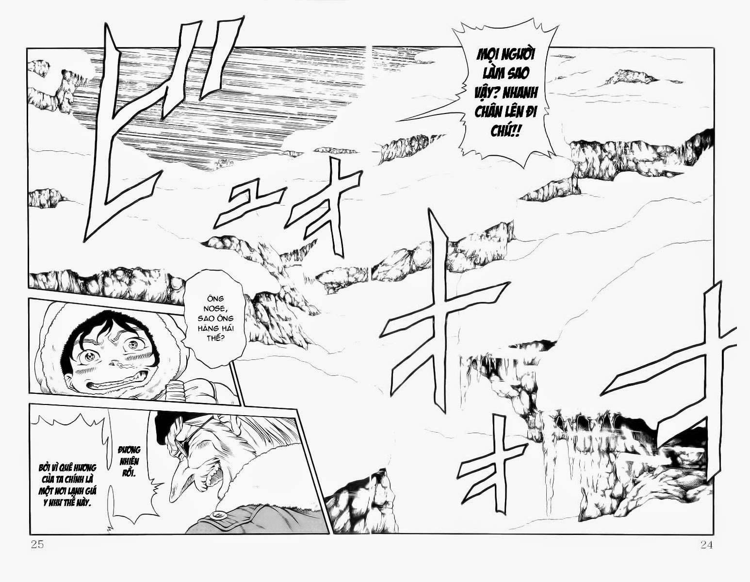 Vua Trên Biển Chap 196 - Next Chap 197 image 19