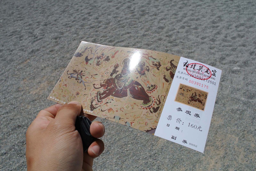 [DSC_3876%255B4%255D.jpg]