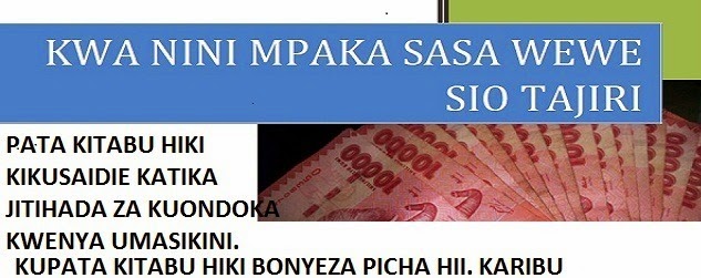 [kitabu%2520kava%2520tangazo%255B6%255D.jpg]