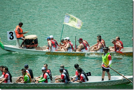 32nd Penang International Dragon Boat Festival 2011@Teluk Bahang Dam, Penang, Malaysia