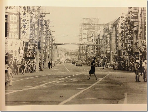 CIMG1121重慶南路 CIMG1121重慶南路