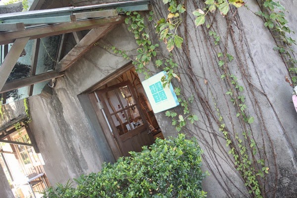 [IMG_1259%255B4%255D.jpg]