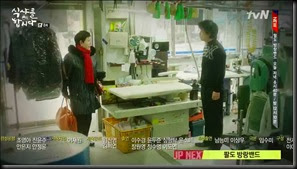 Let's.Eat.E08.mp4_003429659 Let's.Eat.E08.mp4_003429659