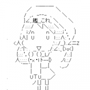 MIXI icon size W180xH180