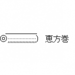 Ameba icon size W150xH150