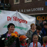 IMGP0295.JPG