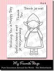 MFT_PIKickOutofYou_PreviewGraphic MFT_PIKickOutofYou_PreviewGraphic