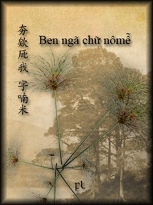 Ben ngã chữ nômễ Cover