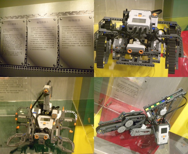 20120716機器人-012