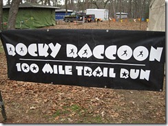 rr100 sign