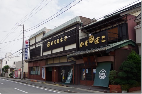 IMGP3126 IMGP3126
