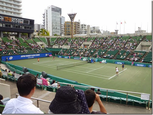 Centre Court Centre Court