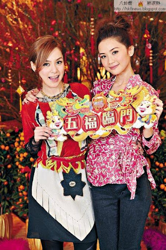 Twins邁向第11個年頭  阿嬌紅底迎新歲 阿Sa必索壓歲錢