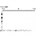 Twitter icon size W73xH73