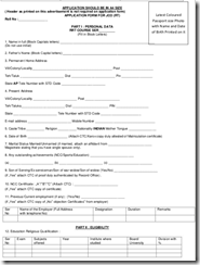 JCO-Application-Form-1
