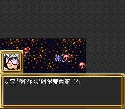 [sr3_v1203%255B2%255D.png]