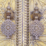Morocco - Fes%252520035.JPG