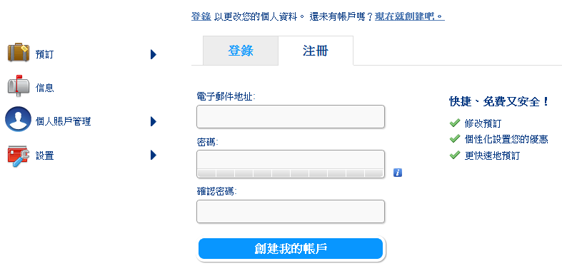 [Bookingcom_246.png]
