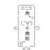Twitter icon size W73xH73