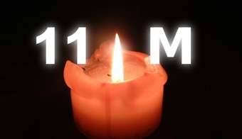[aniversario11m%255B4%255D.jpg]