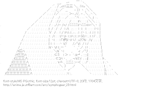 [AA]雪音クリス （戦姫絶唱シンフォギア）