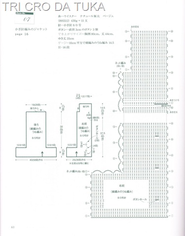 [CASAQ%2520A%255B10%255D.jpg]