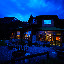 – Exterior Noche - Hostería Los Notros Glaciar Perito Moreno - Patagonia Argentina – Exterior Noche - Hostería Los Notros Glaciar Perito Moreno - Patagonia Argentina