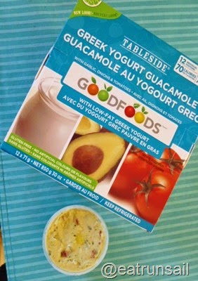 Feb 23 yogurt guac 001
