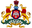 karnatakavi-logo