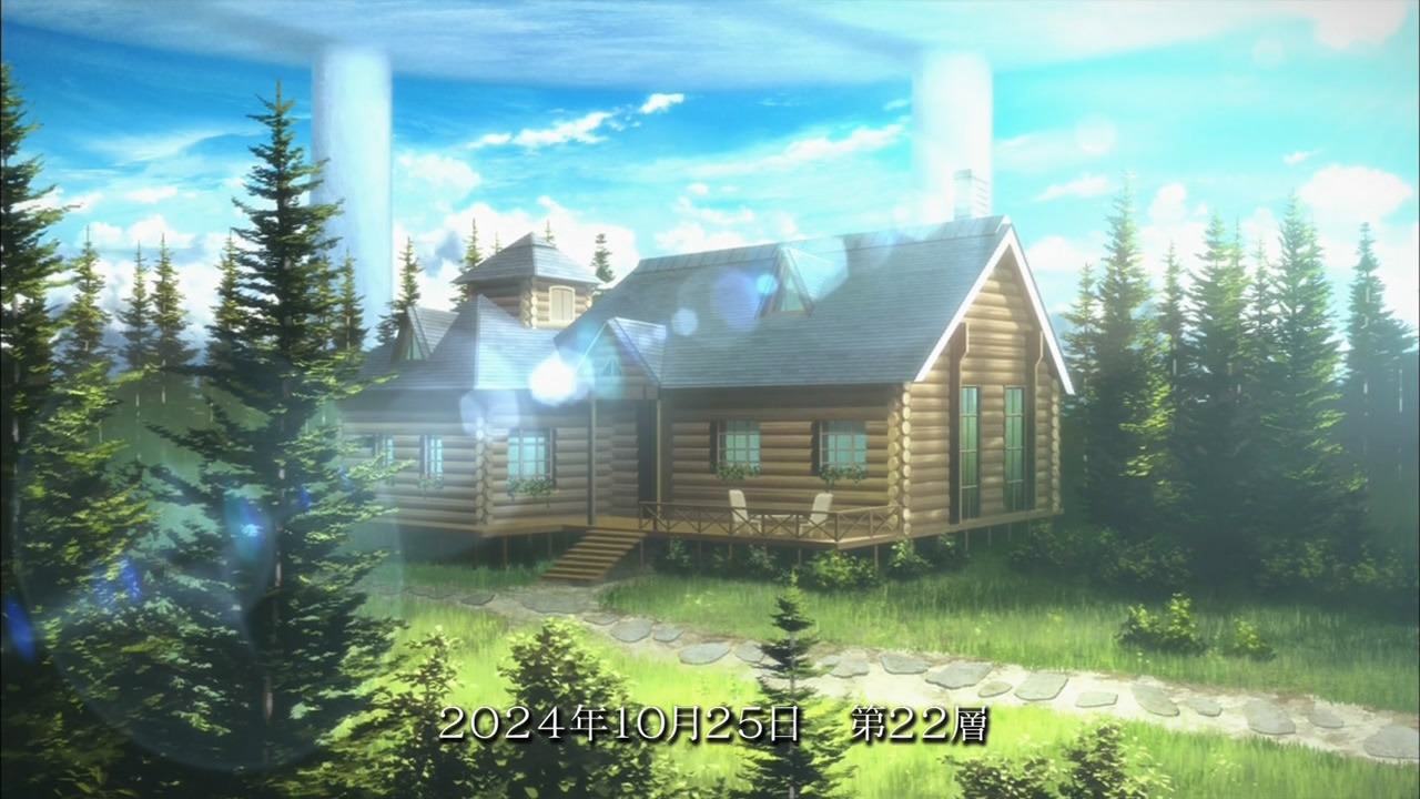 [%255BHorribleSubs%255D%2520Sword%2520Art%2520Online%2520-%252011%2520%255B720p%255D.mkv_snapshot_00.37_%255B2012.09.15_13.38.57%255D%255B2%255D.jpg]