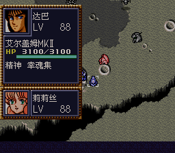 [WGF0.982272.png]