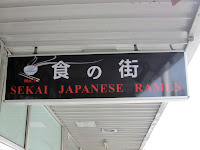 IMG_1474.JPG