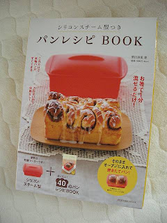 book_110708_1-s.JPG
