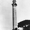 Cow & Burton Pynsent (Historic).jpg