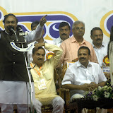 Karnataka