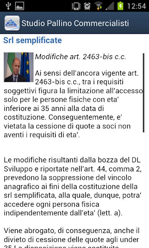 免費下載財經APP|Studio Pallino Commercialisti app開箱文|APP開箱王
