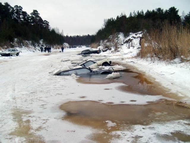 A special kind of Fishing