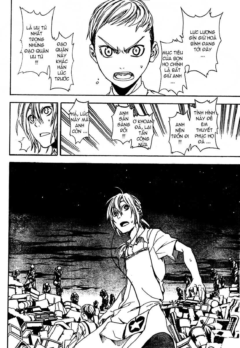 Apple chap 1