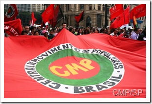 CENTRAL É PARA LUTAR! (2) CENTRAL É PARA LUTAR! (2)
