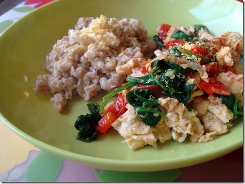 savory oats