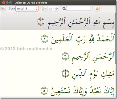 Othman Quran Browser_011 Othman Quran Browser_011
