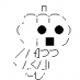 Twitter icon size W73xH73