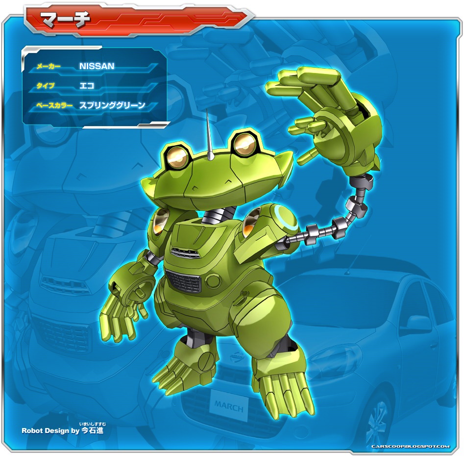 [CarScoop-Gyrozetter-1911.jpg]