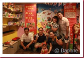 IMG_5592 IMG_5592