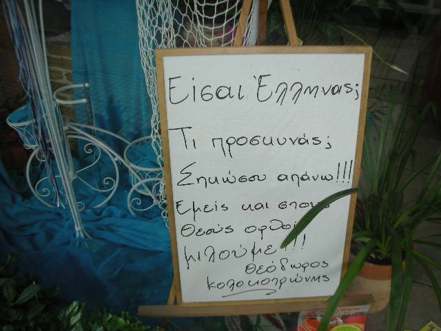 [DSCN4904%255B6%255D.jpg]