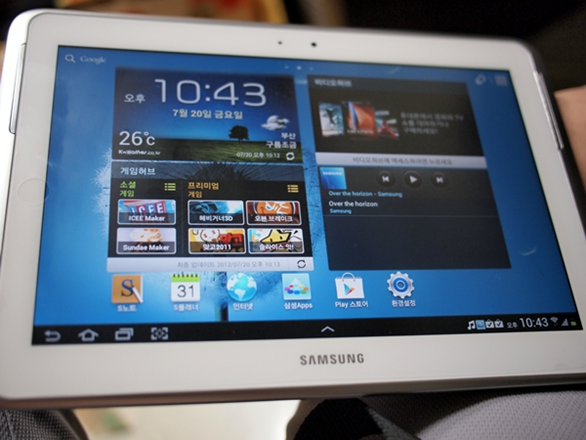 galaxy note deballage video