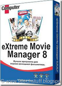 eXtreme Movie Manager 8.0.5.5