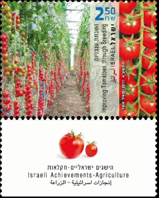 [image%255B13%255D.png]