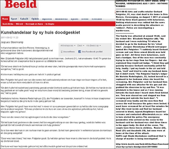 POTGIETER GERHARD art dealer shot dead 3Riviere Vereeniging Aug22011