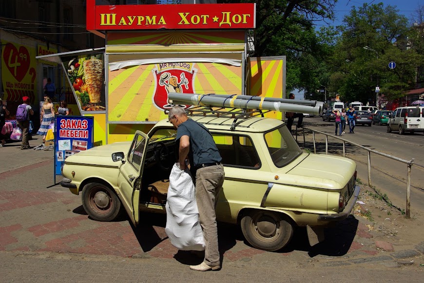 dnepropetrovsk-0147.JPG